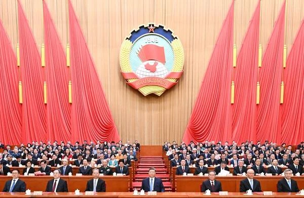 全国政协十四届四次会议闭幕 习近平等出席